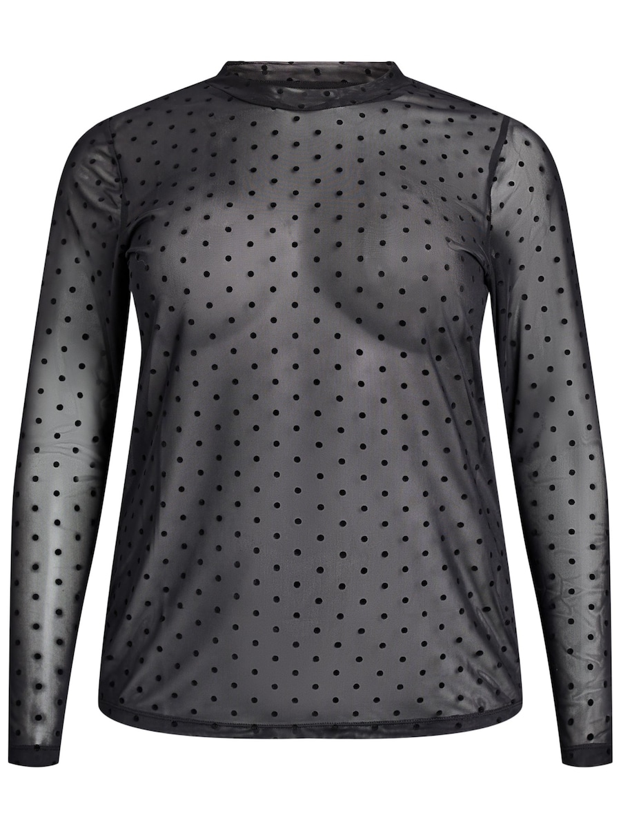 Блуза Zizzi Eleah, черный
Блуза Zizzi Eleah, черный