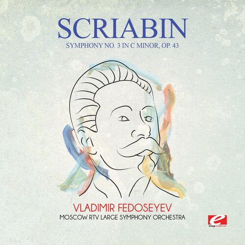 CD диск Scriabin: Symphony 3 in C Minor Op 43
CD диск Scriabin: Symphony 3 in C Minor Op 43