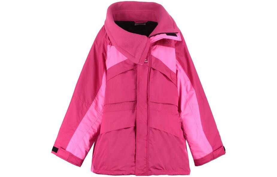 Куртка женская Balenciaga, розовый
Куртка женская Balenciaga, розовый