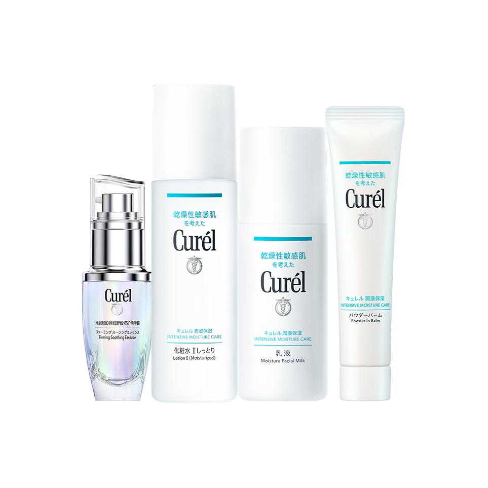 KERUN увлажняющий, питающий, успокаивающий набор для ухода за кожей освежающий и увлажняющий 34г+25мл+150мл Curél
KERUN увлажняющий, питающий, успокаивающий набор для ухода за кожей освежающий и увлажняющий 34г+25мл+150мл Curél