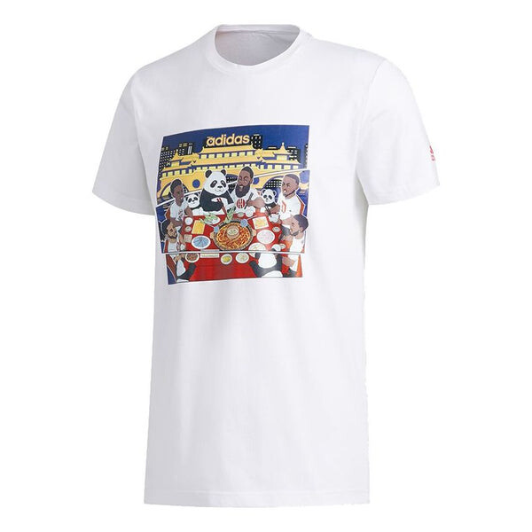 Футболка chengdu мультяшный принт баскетбол спорт короткий рукав Adidas, белый
Футболка chengdu мультяшный принт баскетбол спорт короткий рукав Adidas, белый