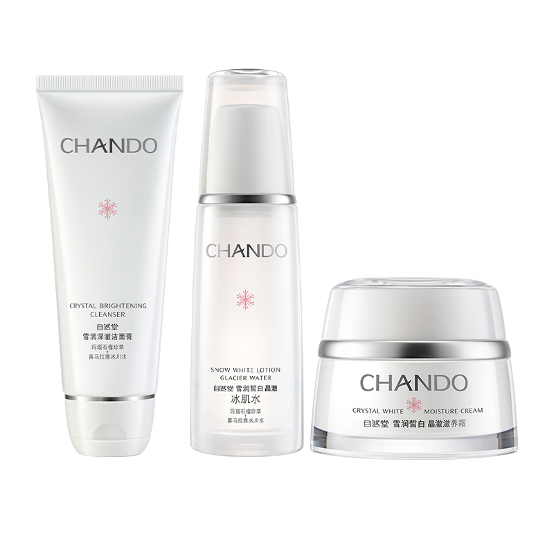 CHANDO Снежная и светлая кожа глубоко сияющий набор для ухода осветляющий увлажняющий отбеливающий питательный и увлажняющий
CHANDO Снежная и светлая кожа глубоко сияющий набор для ухода осветляющий увлажняющий отбеливающий питательный и увлажняющий