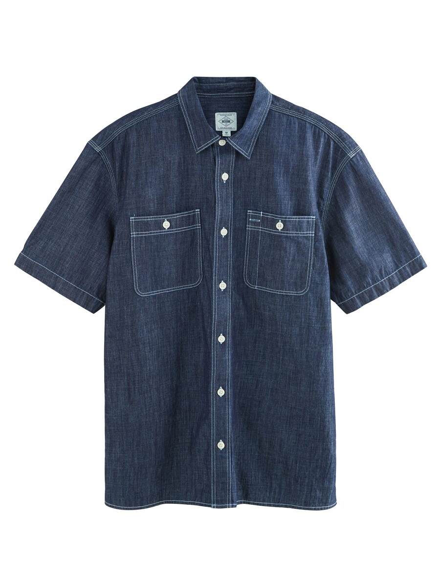 Рубашка на пуговицах классического кроя Next, темно-синий
Рубашка на пуговицах классического кроя Next, темно-синий