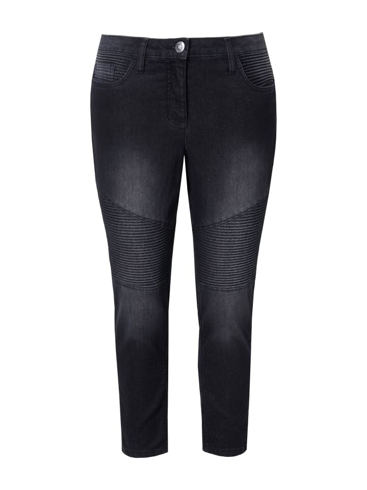 Джинсы Angel of Style, черный
Джинсы Angel of Style, черный