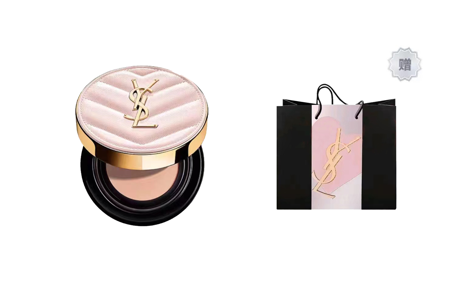 Air Cushions Women's SAINT LAURENT
Air Cushions Women's SAINT LAURENT