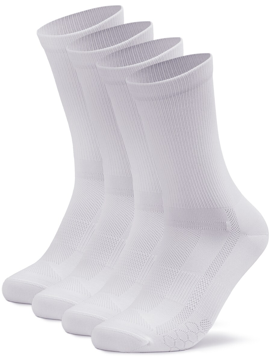 Спортивные носки Occulto Rennrad, белый
Спортивные носки Occulto Rennrad, белый