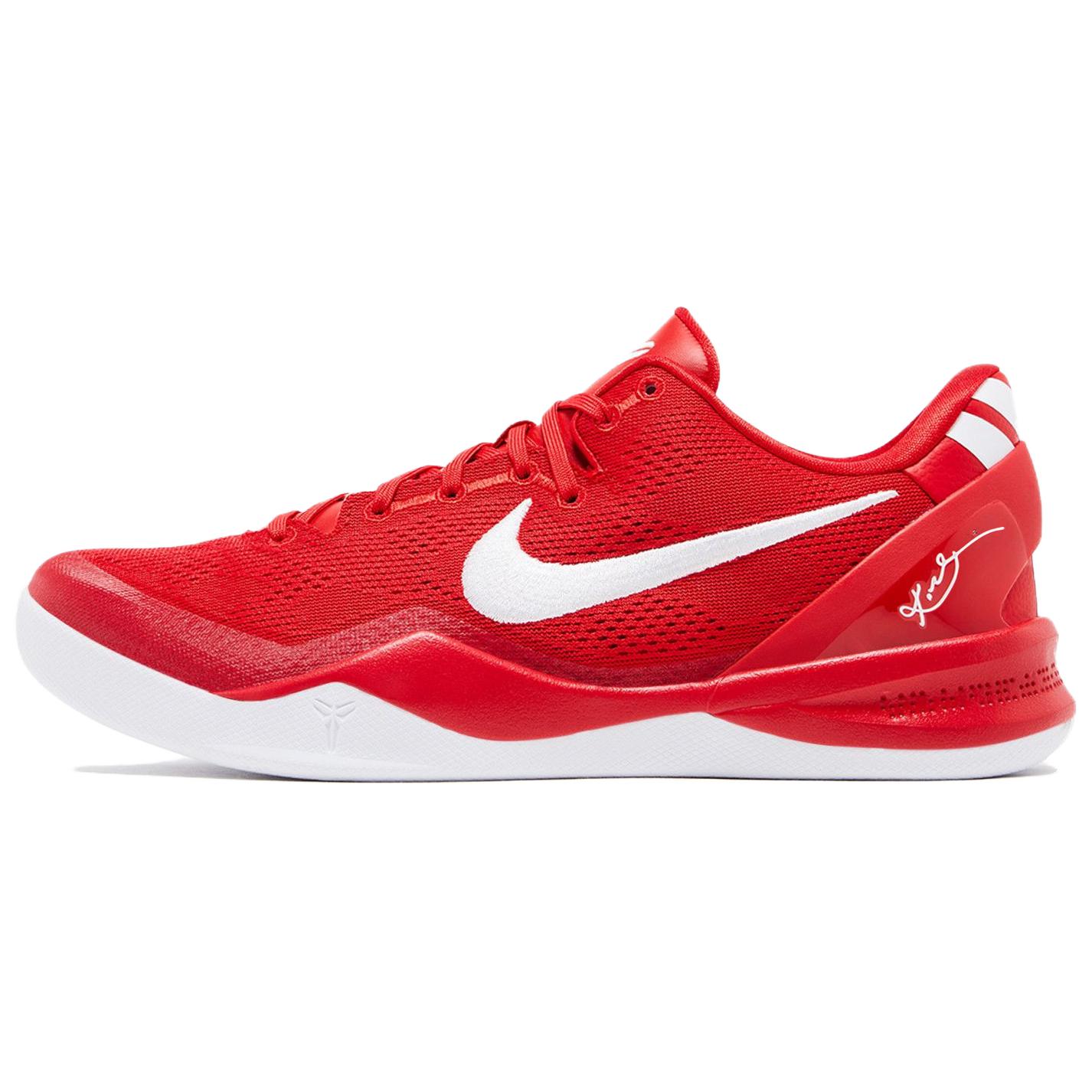 Nike Kobe 8 устойчивые к истиранию низкие баскетбольные кроссовки Unisex Red
Nike Kobe 8 устойчивые к истиранию низкие баскетбольные кроссовки Unisex Red