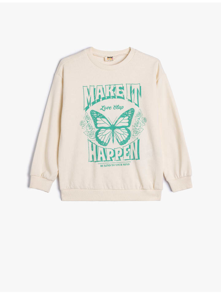 Толстовка KOTON, бежевый
Толстовка KOTON, бежевый