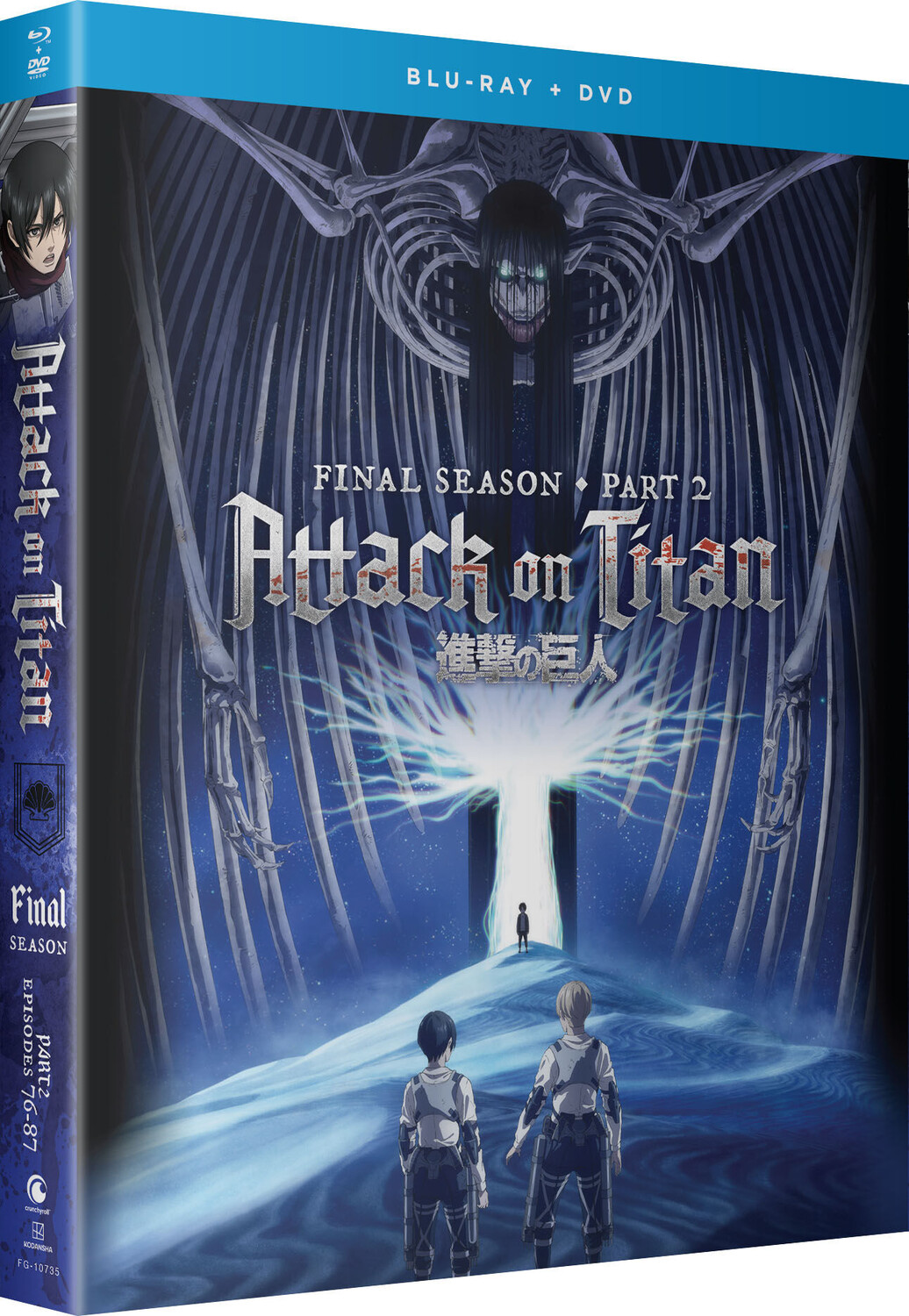 Blu-Ray диск Attack on Titan The Final Season Part 2 Blu-ray/DVD
Blu-Ray диск Attack on Titan The Final Season Part 2 Blu-ray/DVD