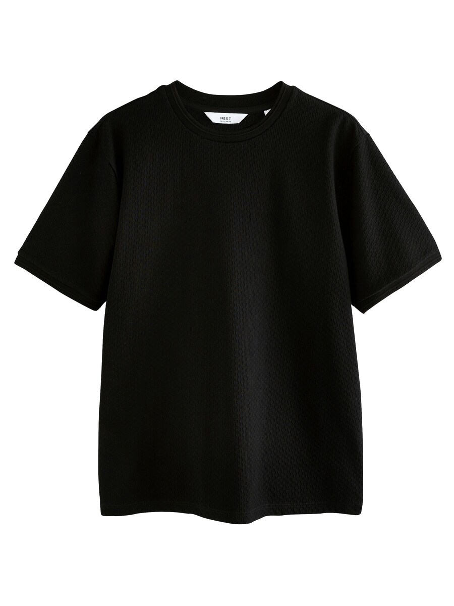 Рубашка Next, черный
Рубашка Next, черный