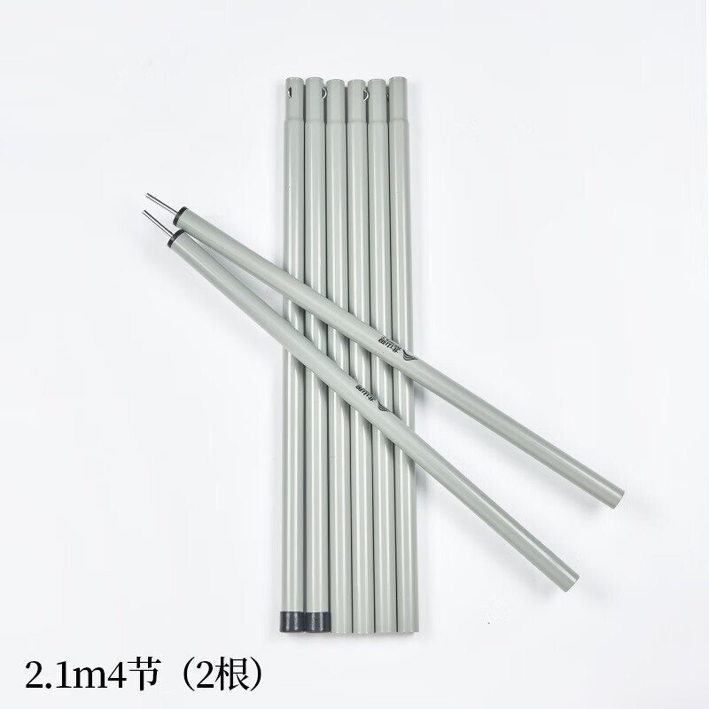 Аксессуары для уличного кронштейна BSWolf, железная труба, удлиненный навес, фиксированный столб, опорный столб для палатки, 2,1 метра, 4 секции, 2 шт., 3-4 человека
Аксессуары для уличного кронштейна BSWolf, железная труба, удлиненный навес, фиксированный столб, опорный столб для палатки, 2,1 метра, 4 секции, 2 шт., 3-4 человека