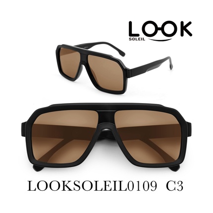 Солнцезащитные очки Looksoleil0109 C3
Солнцезащитные очки Looksoleil0109 C3