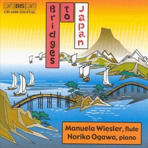 CD диск Koh / Yamada / Kanai / Wiesler / Ogawa: Bridges to Japan: Sonata Festosa Flute & Piano
CD диск Koh / Yamada / Kanai / Wiesler / Ogawa: Bridges to Japan: Sonata Festosa Flute & Piano