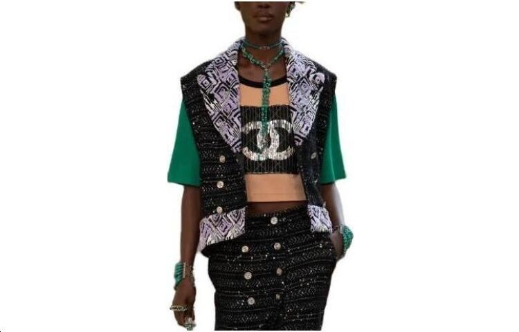 Жилет женский многоцветный Chanel
Жилет женский многоцветный Chanel