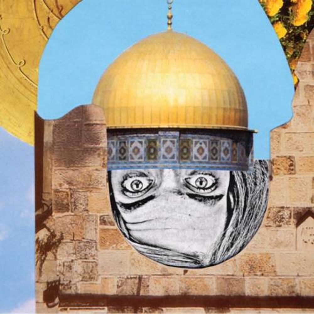 Диск CD Hillulah EP - Gang Gang Dance
Диск CD Hillulah EP - Gang Gang Dance