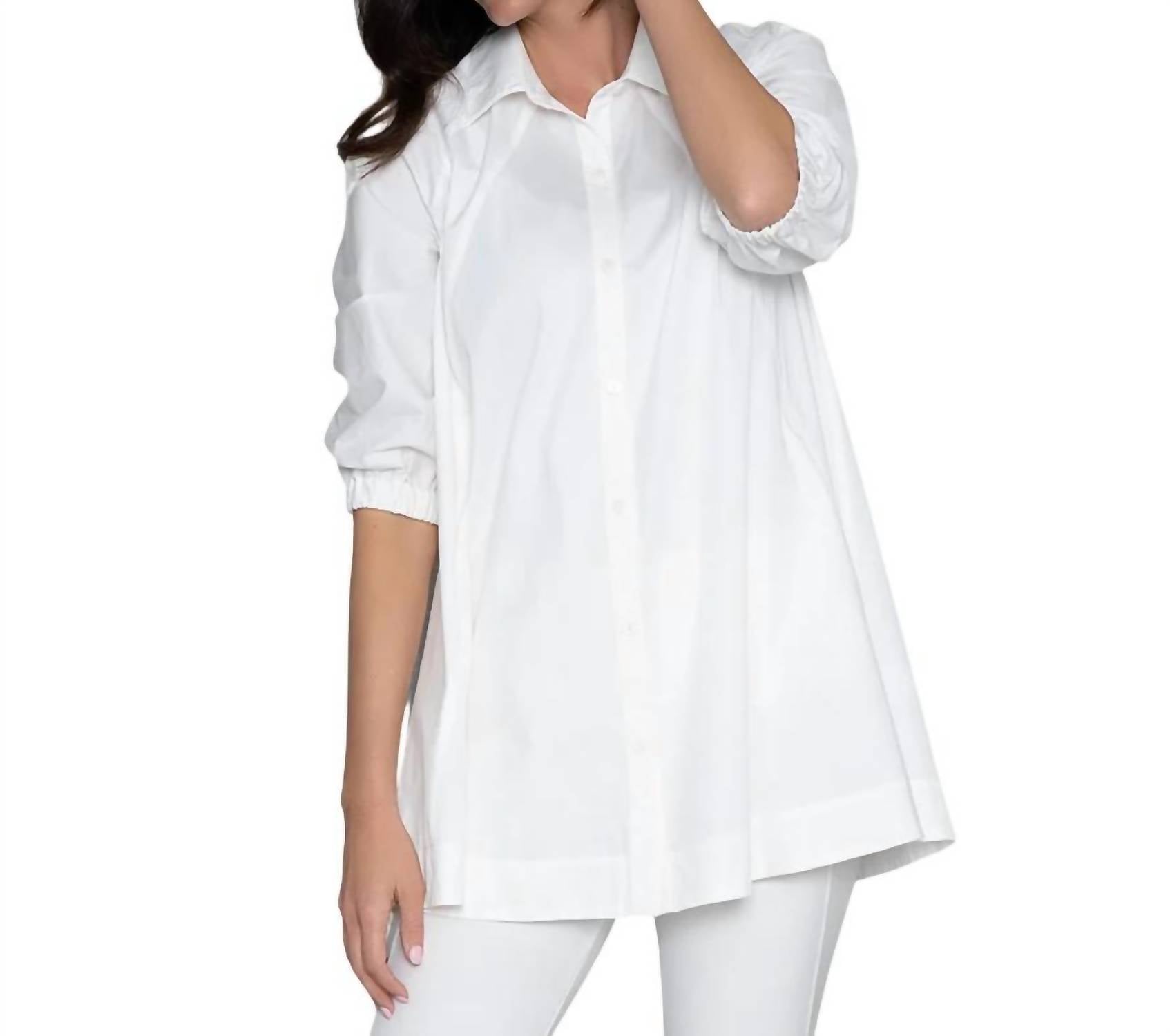 Туника Compliment нежно-белого цвета Stella Carakasi
Туника Compliment нежно-белого цвета Stella Carakasi