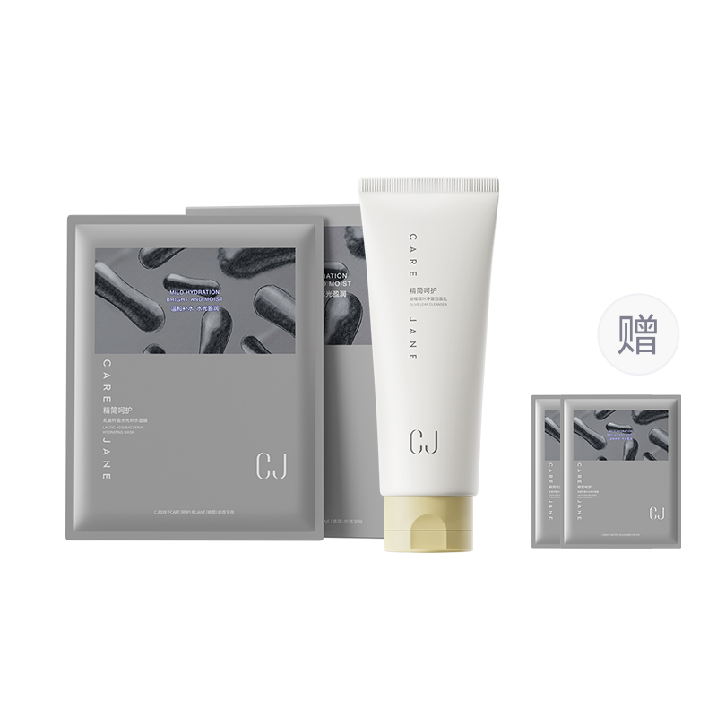 Очищающие средства для мужчин CJ
Очищающие средства для мужчин CJ