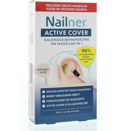 Active Cover Nude 30 мл + 8 мл Nailner
Active Cover Nude 30 мл + 8 мл Nailner