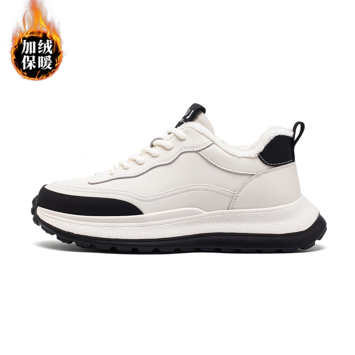 Абразивостойкие дышащие легкие низкие повседневные туфли для мужчин с эффектом увеличения роста JOSINY, белый
Абразивостойкие дышащие легкие низкие повседневные туфли для мужчин с эффектом увеличения роста JOSINY, белый