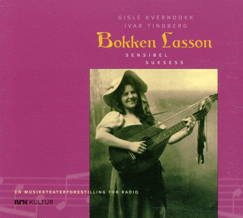 CD диск Kverndokk / Tindberg / Berg / Nro / Simonsen: Bokken Lasson: Sensibel Suksess
CD диск Kverndokk / Tindberg / Berg / Nro / Simonsen: Bokken Lasson: Sensibel Suksess