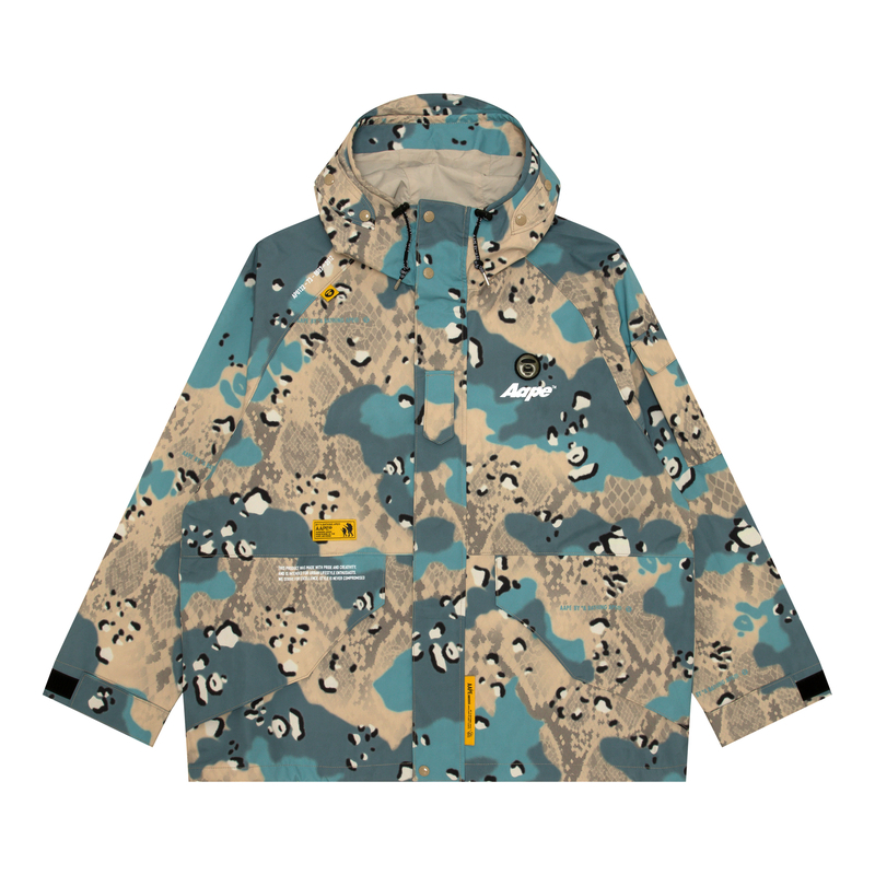 Aape Куртка мужская хаки, Khaki BGK
Aape Куртка мужская хаки, Khaki BGK