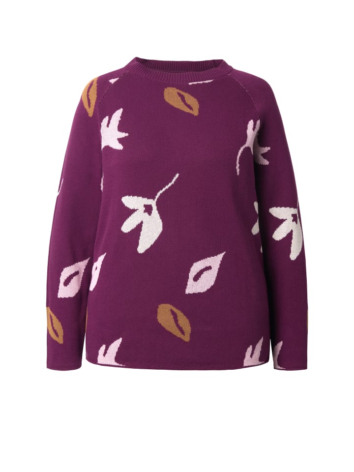 Свитер цвета лесных ягод Ulla Popken
Свитер цвета лесных ягод Ulla Popken