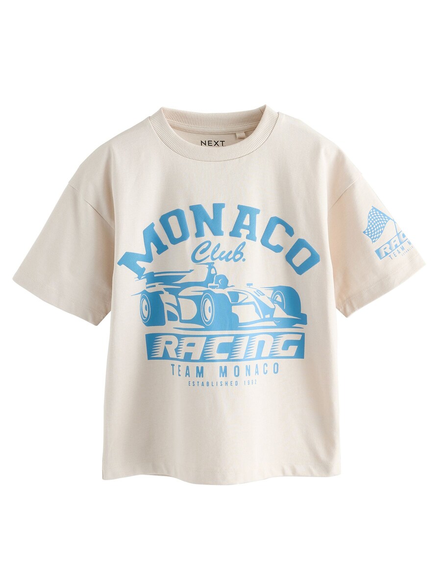 Рубашка Next, бежевый
Рубашка Next, бежевый