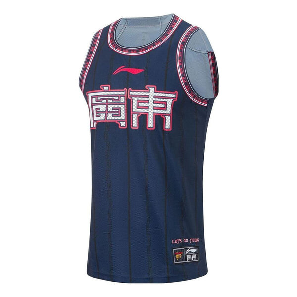 Футболка cba guangdong southern tigers баскетбольная майка Li-Ning, синий
Футболка cba guangdong southern tigers баскетбольная майка Li-Ning, синий