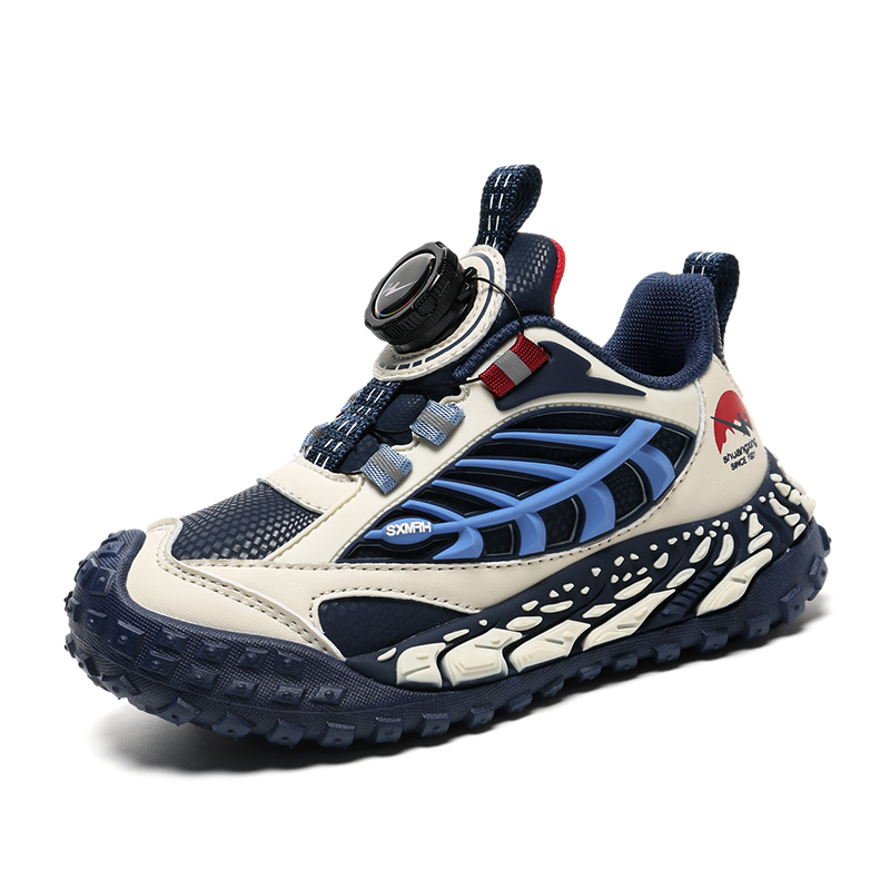 Детская повседневная обувь для детей Binary, синий
Детская повседневная обувь для детей Binary, синий