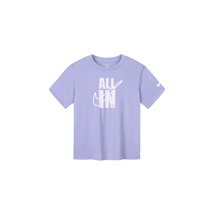 Футболка Air Force 3 для подростков Nike, фиолетовый
Футболка Air Force 3 для подростков Nike, фиолетовый