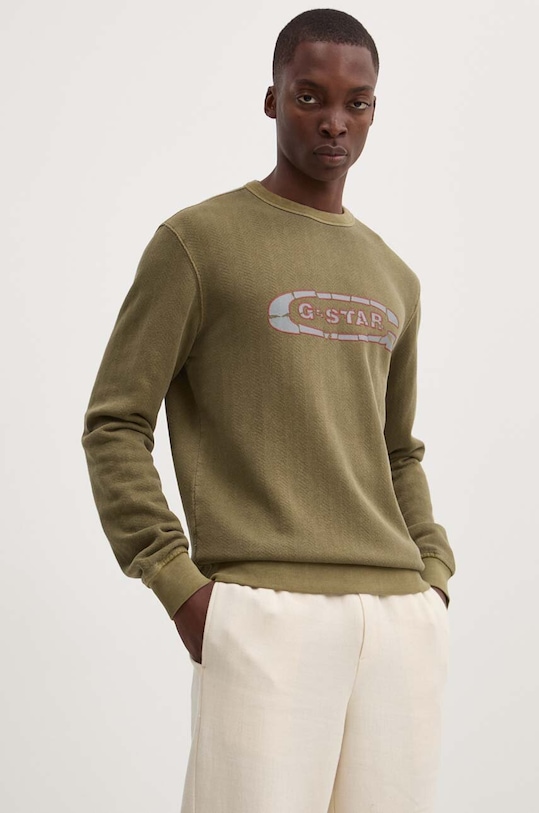 Хлопковая толстовка G-Star, зеленый
Хлопковая толстовка G-Star, зеленый
