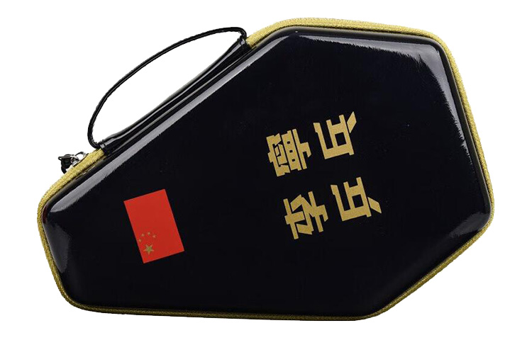 LINING Сумка для хранения настольного тенниса из искусственной кожи унисекс черная
LINING Сумка для хранения настольного тенниса из искусственной кожи унисекс черная