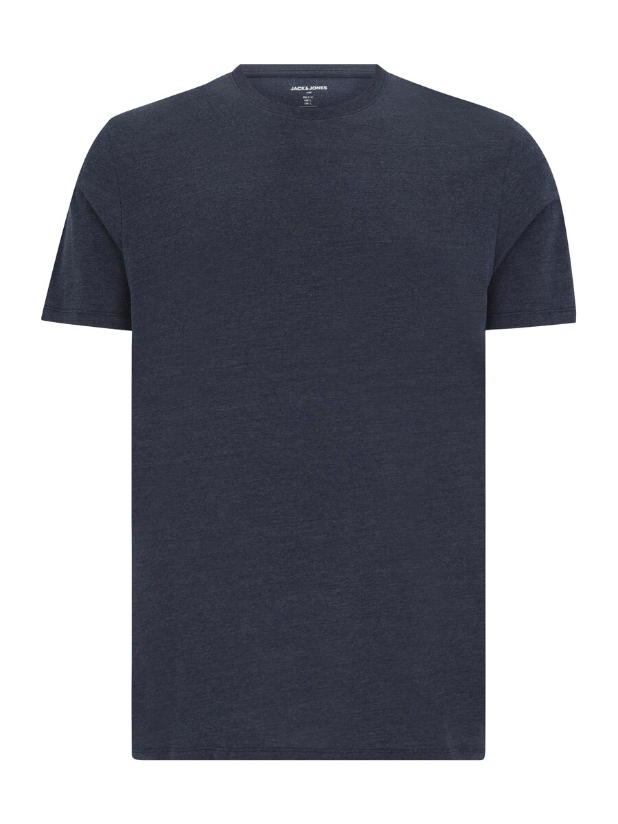 Рубашка Jack & Jones Plus, пятнистый синий
Рубашка Jack & Jones Plus, пятнистый синий