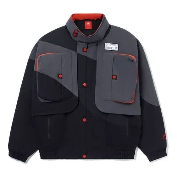 Куртка цветные блоки куртка карго Li-Ning, черный
Куртка цветные блоки куртка карго Li-Ning, черный