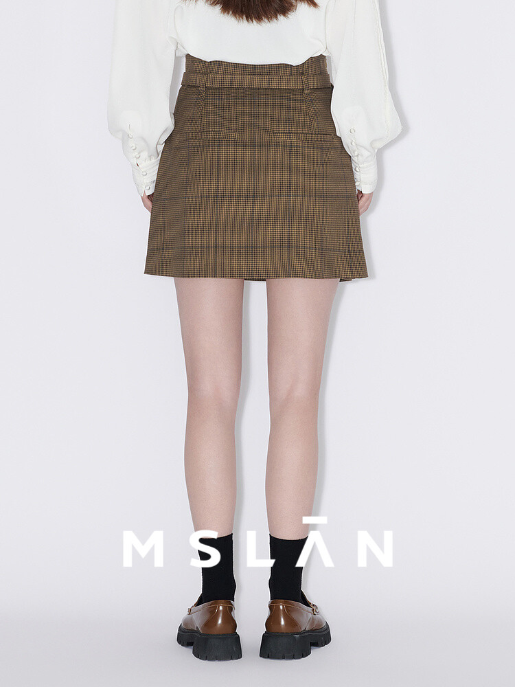 Юбка клетчатая MSlan, коричневый
Юбка клетчатая MSlan, коричневый