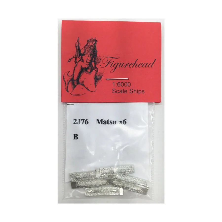 Мацу, Figurehead Ships - WWII Ships - Japanese Navy (1:6000) (Noble Miniatures)
Мацу, Figurehead Ships - WWII Ships - Japanese Navy (1:6000) (Noble Miniatures)
