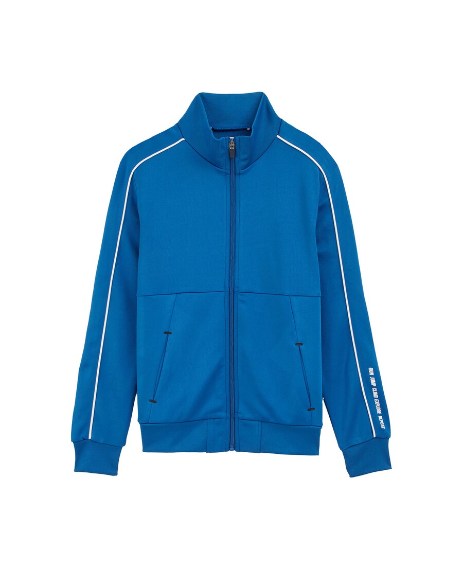 Толстовка с капюшоном на молнии WE Fashion, синий
Толстовка с капюшоном на молнии WE Fashion, синий