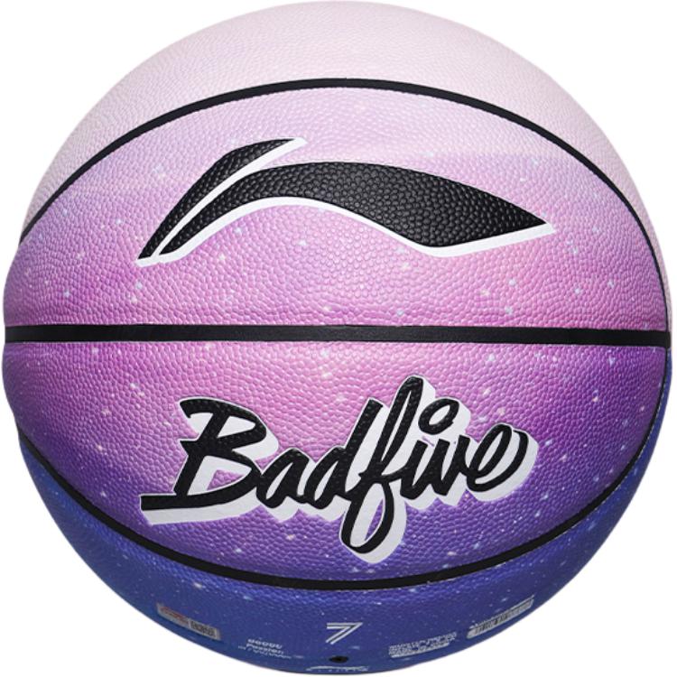 Баскетбольный мяч LINING
Баскетбольный мяч LINING