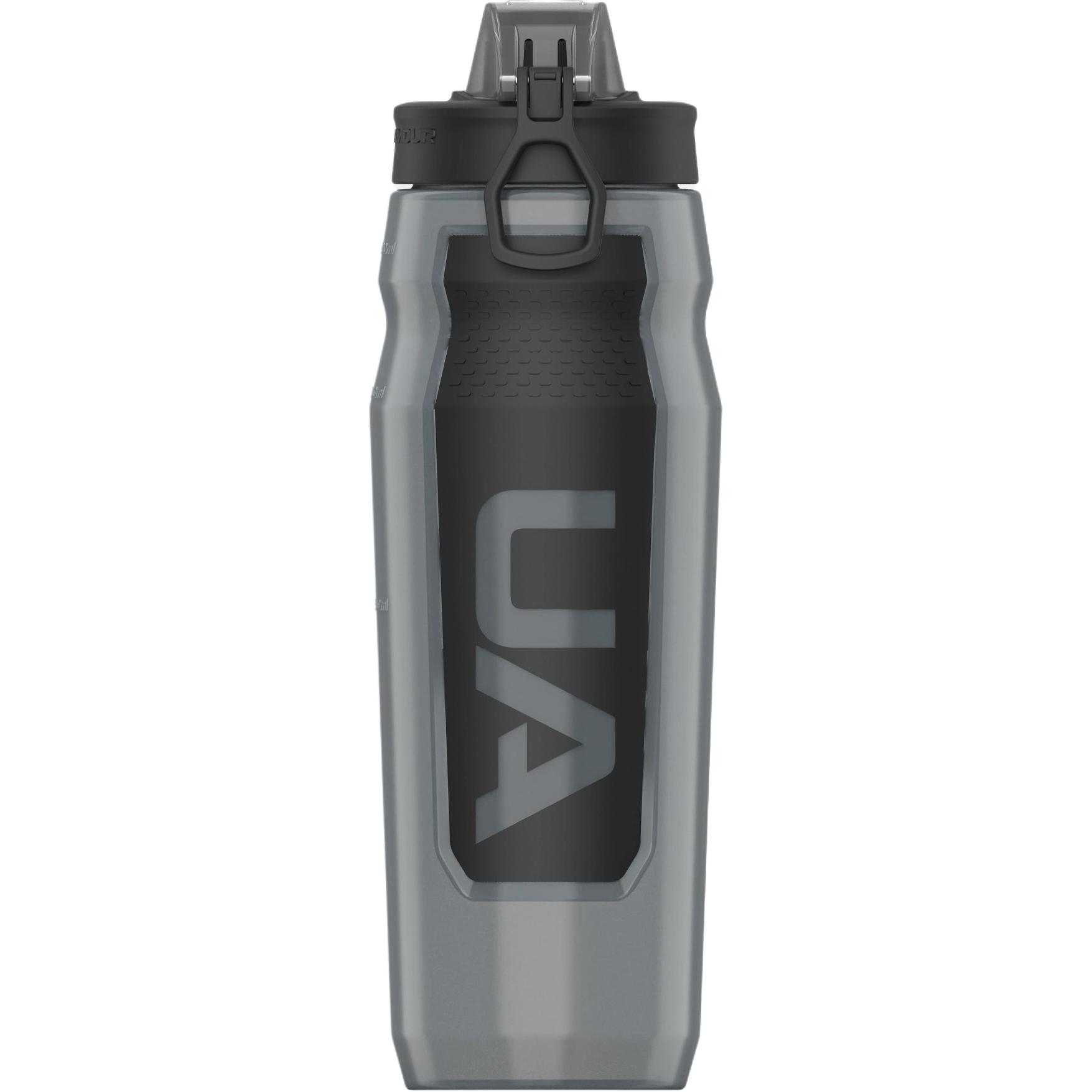 Спортивные бутылки Under Armour, серый
Спортивные бутылки Under Armour, серый