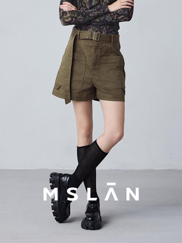 Шорты Mslan Cool Mountain Series с высокой талией, зеленый
Шорты Mslan Cool Mountain Series с высокой талией, зеленый