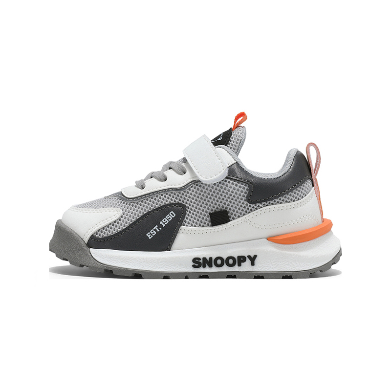Нескользящие, устойчивые к истиранию, дышащие, легкие, амортизирующие, низкие, детские, повседневные кроссовки для детей SNOOPY, серый/оранжевый
Нескользящие, устойчивые к истиранию, дышащие, легкие, амортизирующие, низкие, детские, повседневные кроссовки для детей SNOOPY, серый/оранжевый