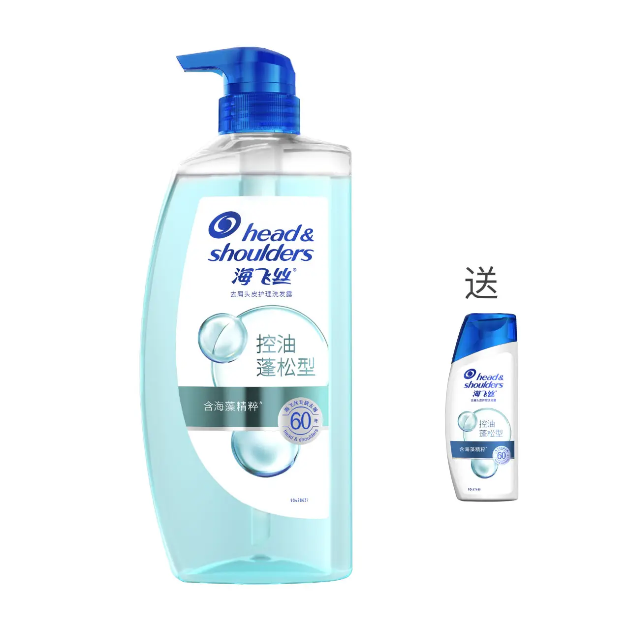 Шампунь для контроля жирности и объема с защитой кожи головы, увлажняющий очищающий 360g/360g*2/670g/670g*2 Head&shoulders
Шампунь для контроля жирности и объема с защитой кожи головы, увлажняющий очищающий 360g/360g*2/670g/670g*2 Head&shoulders