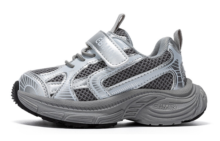 Детская повседневная обувь для дошкольников, кроссовки, кроссовки Ebmini, серебряный
Детская повседневная обувь для дошкольников, кроссовки, кроссовки Ebmini, серебряный