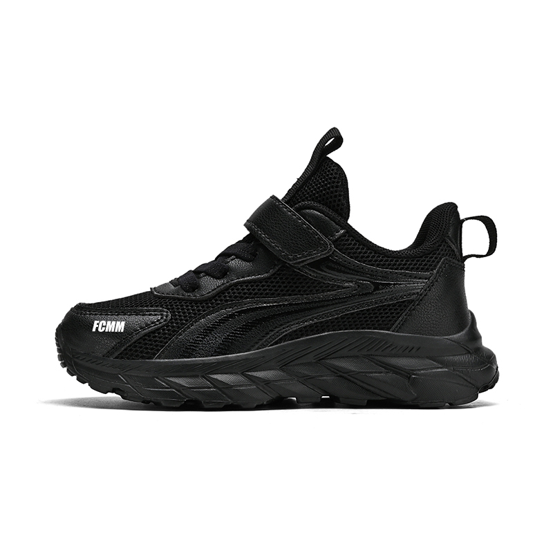 Детская повседневная обувь для детей FCMM, черный
Детская повседневная обувь для детей FCMM, черный