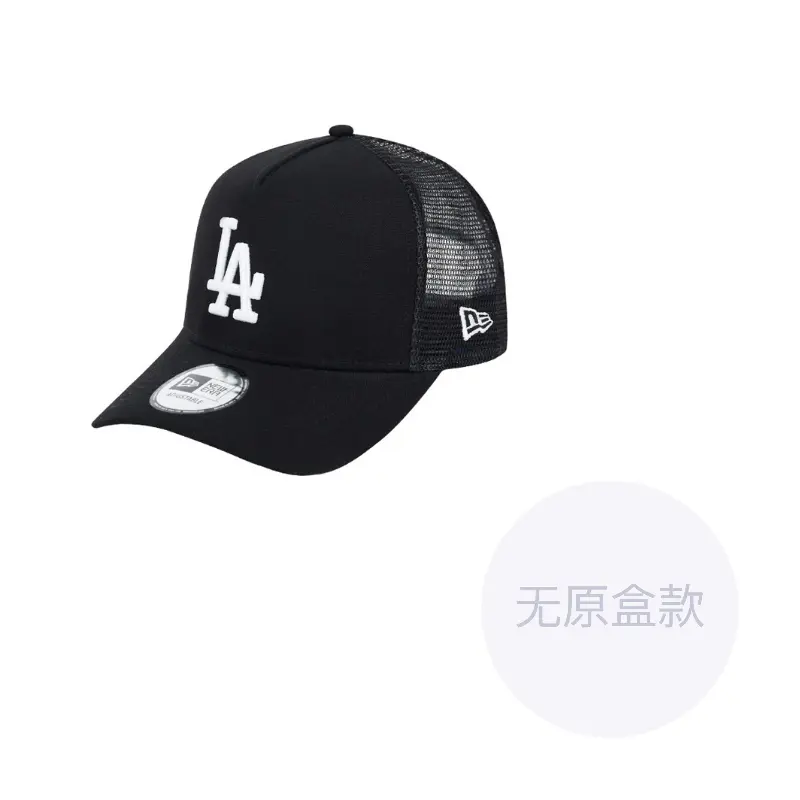 New Era Бейсболка MLB совместная хлопковая унисекс, Black
New Era Бейсболка MLB совместная хлопковая унисекс, Black