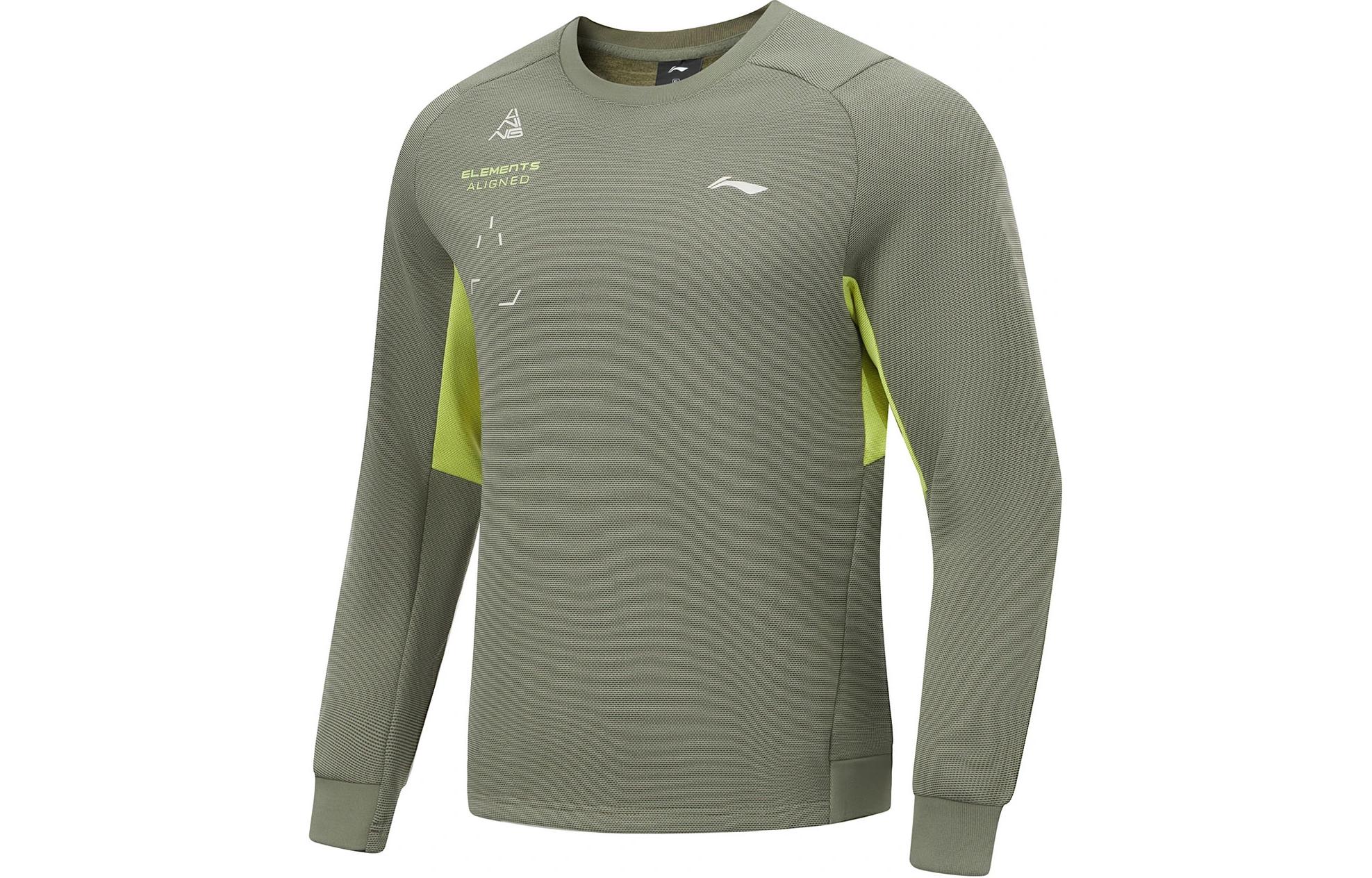 Лининг Фитнес Серия Свитшот Мужской Комбинированный Цвет Винтовой Дымчатый Зеленый, Комбинированный Цвет Улитка Дымчатый Зеленый
Лининг Фитнес Серия Свитшот Мужской Комбинированный Цвет Винтовой Дымчатый Зеленый, Комбинированный Цвет Улитка Дымчатый Зеленый