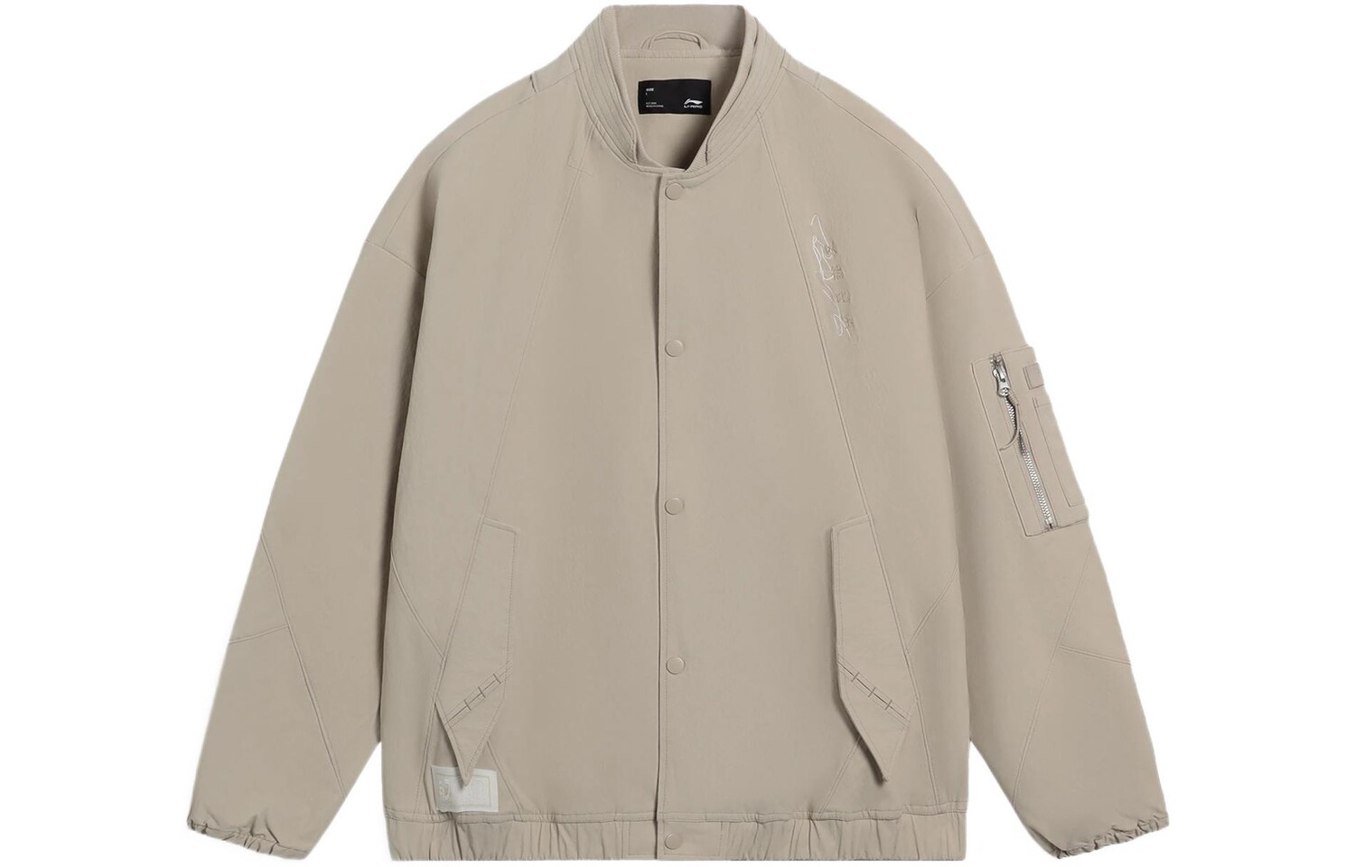 Куртка CF Tracing унисекс серая Lining, серый 
Куртка CF Tracing унисекс серая Lining, серый