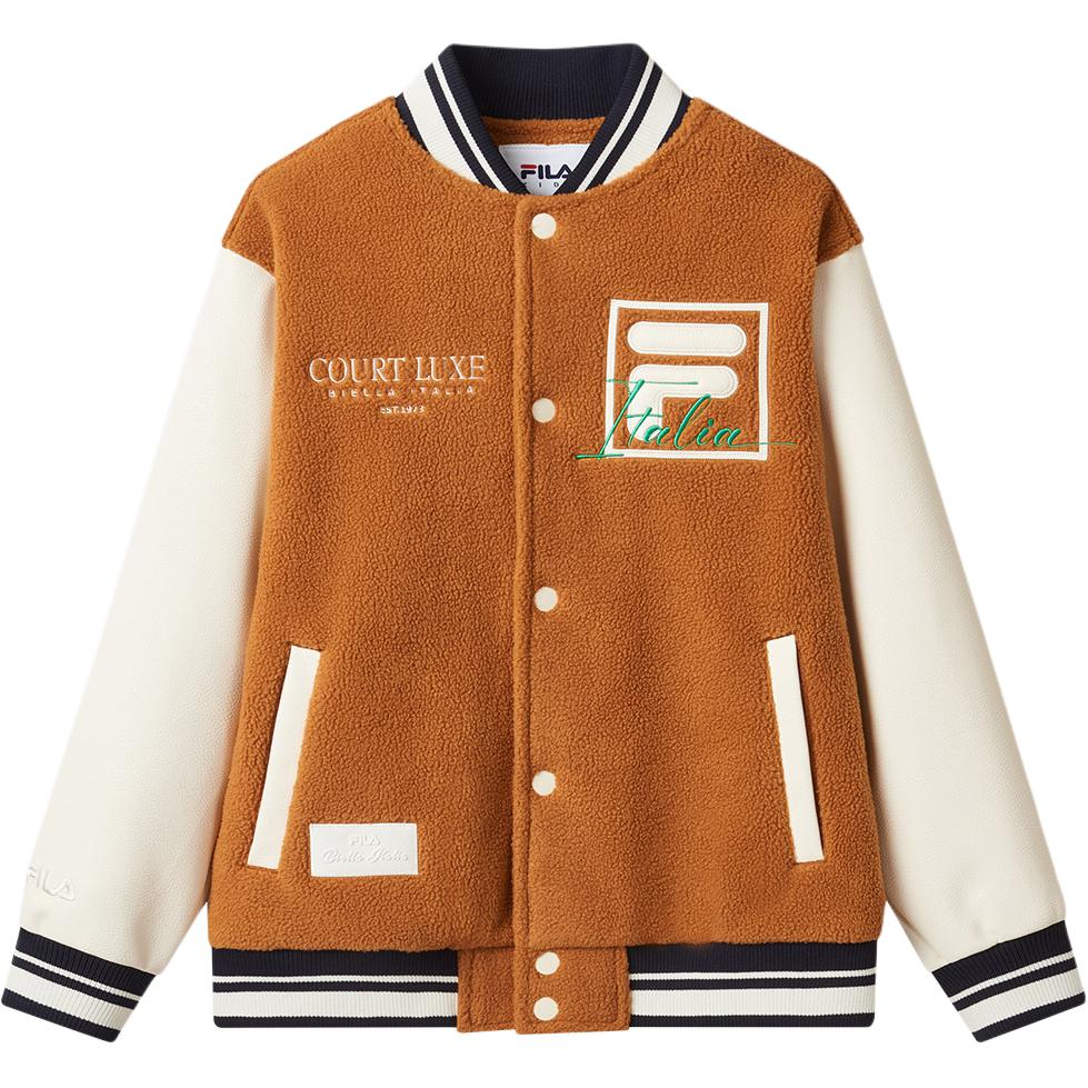 Детская куртка Grade School FILA KIDS, коричневый
Детская куртка Grade School FILA KIDS, коричневый