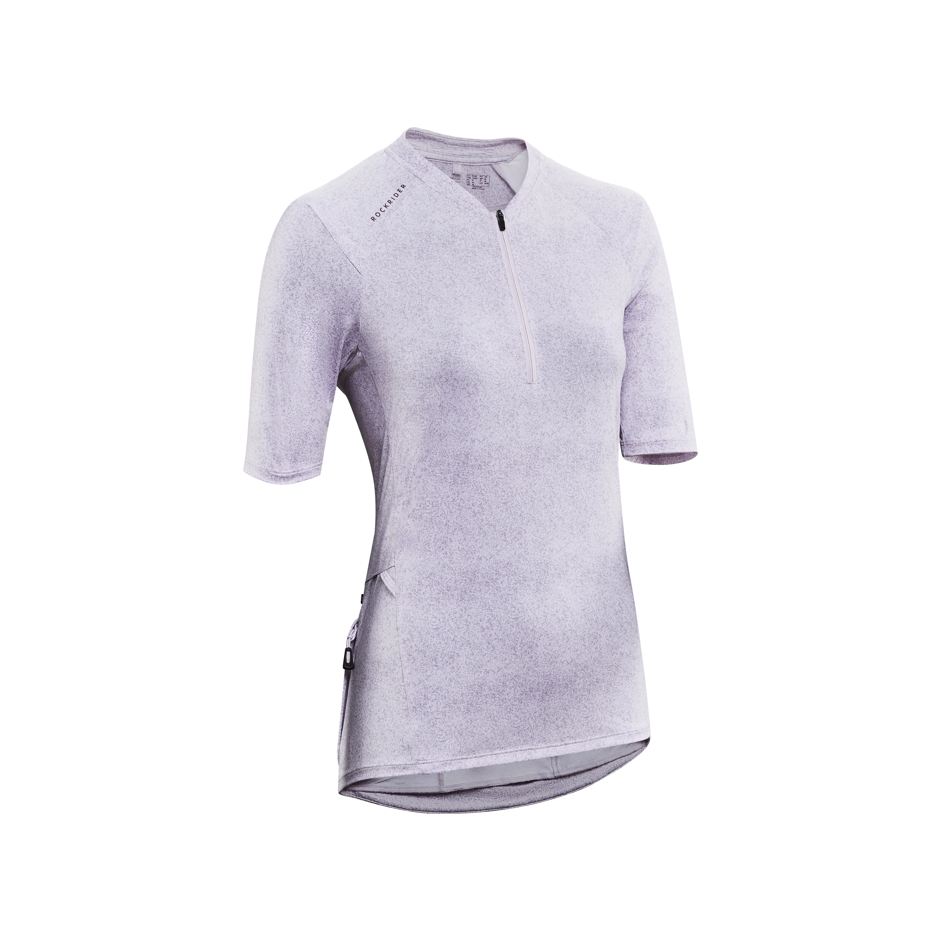 Женская флисовая куртка для горного велосипеда Rockrider Explore
Женская флисовая куртка для горного велосипеда Rockrider Explore