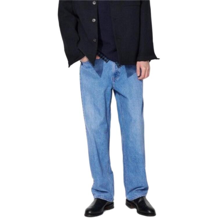 Джинсы мужские Lake Blue Uniqlo, цвет Lake Blue
Джинсы мужские Lake Blue Uniqlo, цвет Lake Blue
